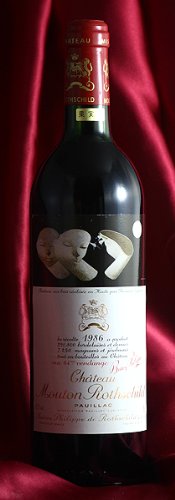 グレートヴィンテージ　シャトームートンロートシルト 1986年 希少なバックヴィンテージ】1986年 シャトー・ムートン・ロス